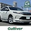 toyota harrier 2020 -TOYOTA--Harrier DBA-ZSU60W--ZSU60-0188375---TOYOTA--Harrier DBA-ZSU60W--ZSU60-0188375- image 1