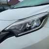 nissan note 2017 -NISSAN--Note HE12--075572---NISSAN--Note HE12--075572- image 4