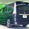 nissan serena 2015 -NISSAN--Serena DAA-HFC26--HFC26-281437---NISSAN--Serena DAA-HFC26--HFC26-281437- image 19