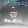 nissan leaf 2015 -NISSAN--Leaf ZAA-AZE0--AZE0-050072---NISSAN--Leaf ZAA-AZE0--AZE0-050072- image 13