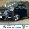 nissan serena 2021 quick_quick_5AA-GFC27_GFC27-221420 image 1