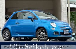 fiat 500 2015 -FIAT 【大分 542】--Fiat 500 ABA-31209--ZFA3120000J384308---FIAT 【大分 542】--Fiat 500 ABA-31209--ZFA3120000J384308-