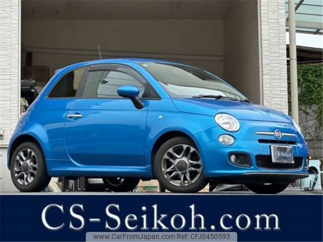 fiat 500 2015 -FIAT 【大分 542】--Fiat 500 ABA-31209--ZFA3120000J384308---FIAT 【大分 542】--Fiat 500 ABA-31209--ZFA3120000J384308- image 1