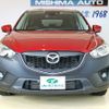 mazda cx-5 2013 -MAZDA--CX-5 KE2FW--125016---MAZDA--CX-5 KE2FW--125016- image 24