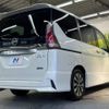 nissan serena 2016 -NISSAN--Serena DAA-GFC27--GFC27-018389---NISSAN--Serena DAA-GFC27--GFC27-018389- image 19