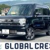 daihatsu move-conte 2015 -DAIHATSU--Move Conte DBA-L575S--L575S-0224905---DAIHATSU--Move Conte DBA-L575S--L575S-0224905- image 1