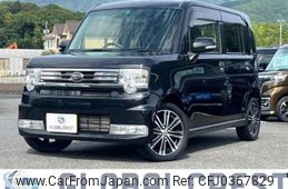 daihatsu move-conte 2015 -DAIHATSU--Move Conte DBA-L575S--L575S-0224905---DAIHATSU--Move Conte DBA-L575S--L575S-0224905-