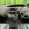 toyota estima 2012 -TOYOTA--Estima DBA-ACR55W--ACR55-0029619---TOYOTA--Estima DBA-ACR55W--ACR55-0029619- image 3