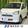 daihatsu mira-e-s 2019 -DAIHATSU--Mira e:s 5BA-LA350S--LA350S-0127613---DAIHATSU--Mira e:s 5BA-LA350S--LA350S-0127613- image 1