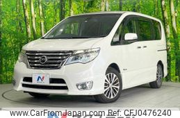 nissan serena 2014 -NISSAN--Serena DAA-HFC26--HFC26-222182---NISSAN--Serena DAA-HFC26--HFC26-222182-