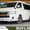 toyota hiace-wagon 2022 -TOYOTA--Hiace Wagon 3BA-TRH214W--TRH214-0070813---TOYOTA--Hiace Wagon 3BA-TRH214W--TRH214-0070813- image 1
