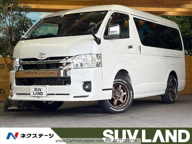 toyota hiace-wagon 2022 -TOYOTA--Hiace Wagon 3BA-TRH214W--TRH214-0070813---TOYOTA--Hiace Wagon 3BA-TRH214W--TRH214-0070813- image 1