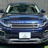 land-rover range-rover-evoque 2016 quick_quick_CBA-LV2A_SALVA2AGXGH164788 image 13