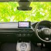 honda zr-v 2024 CFJ1803654 image 4