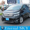 toyota vellfire 2011 quick_quick_DBA-ANH20W_ANH20-8178015 image 1