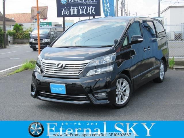 toyota vellfire 2011 quick_quick_DBA-ANH20W_ANH20-8178015 image 1