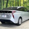 toyota prius 2017 CFJ1443379 image 17