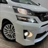 toyota vellfire 2014 quick_quick_DBA-ANH20W_ANH20-8325474 image 20