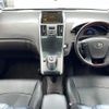 toyota sai 2009 -TOYOTA--SAI DAA-AZK10--AZK10-2000369---TOYOTA--SAI DAA-AZK10--AZK10-2000369- image 16