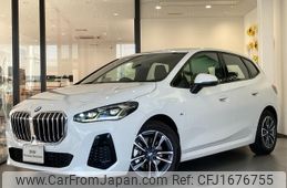 bmw 2-series 2025 CFJ1676755