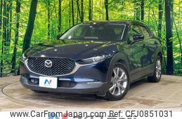 mazda cx-3 2020 quick_quick_DMEP_DMEP-112645