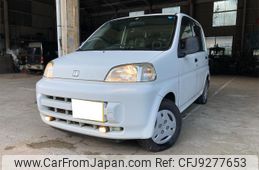 honda life 1999 CFJ9277653