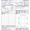 suzuki spacia 2023 -SUZUKI 【新潟 582ｱ3138】--Spacia MK94S--105420---SUZUKI 【新潟 582ｱ3138】--Spacia MK94S--105420- image 3