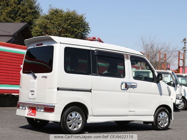 daihatsu atrai-wagon 2015 -DAIHATSU--Atrai Wagon ABA-S331G--S331G-0027967---DAIHATSU--Atrai Wagon ABA-S331G--S331G-0027967- image 2