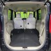 mitsubishi ek-space 2022 -MITSUBISHI--ek Space 5AA-B37A--B37A-0400796---MITSUBISHI--ek Space 5AA-B37A--B37A-0400796- image 11
