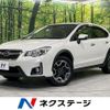 subaru xv 2016 CFJ1545831 image 1