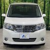 nissan serena 2012 -NISSAN--Serena DBA-NC26--NC26-006048---NISSAN--Serena DBA-NC26--NC26-006048- image 16