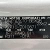 toyota sai 2010 -TOYOTA--SAI DAA-AZK10--AZK10-2010871---TOYOTA--SAI DAA-AZK10--AZK10-2010871- image 10