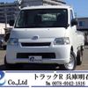 toyota townace-truck 2019 CFJ1793550 image 1