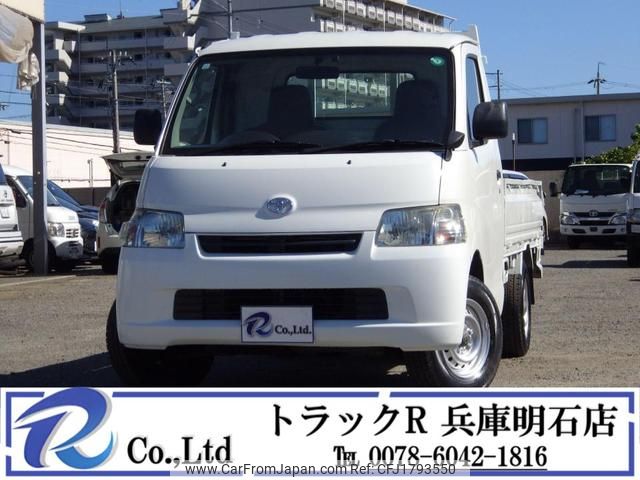 toyota townace-truck 2019 CFJ1793550 image 1