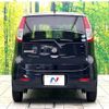 nissan moco 2007 -NISSAN--Moco DBA-MG22S--MG22S-197152---NISSAN--Moco DBA-MG22S--MG22S-197152- image 15