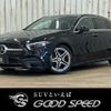 mercedes-benz a-class 2018 -MERCEDES-BENZ--Benz A Class 5BA-177084--WDD1770842J047248---MERCEDES-BENZ--Benz A Class 5BA-177084--WDD1770842J047248- image 1