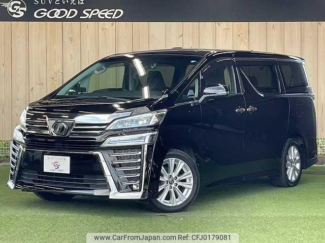 toyota vellfire 2019 quick_quick_DBA-AGH30W_AGH30-0254934 image 1