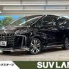 toyota alphard 2023 -TOYOTA--Alphard 3BA-AGH30W--AGH30-0453389---TOYOTA--Alphard 3BA-AGH30W--AGH30-0453389- image 1