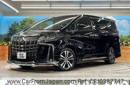 toyota alphard 2023 -TOYOTA--Alphard 3BA-AGH30W--AGH30-0453389---TOYOTA--Alphard 3BA-AGH30W--AGH30-0453389-