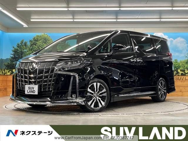 toyota alphard 2023 -TOYOTA--Alphard 3BA-AGH30W--AGH30-0453389---TOYOTA--Alphard 3BA-AGH30W--AGH30-0453389- image 1