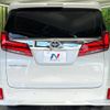toyota alphard 2022 -TOYOTA--Alphard 3BA-AGH30W--AGH30-0425493---TOYOTA--Alphard 3BA-AGH30W--AGH30-0425493- image 17