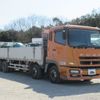 mitsubishi-fuso super-great 2008 -MITSUBISHI--Super Great BDG-FS55JZ--FS55JZ-550645---MITSUBISHI--Super Great BDG-FS55JZ--FS55JZ-550645- image 2