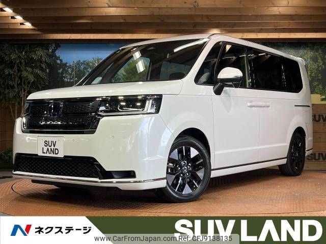 honda stepwagon 2024 -HONDA--Stepwgn 6AA-RP8--RP8-1040***---HONDA--Stepwgn 6AA-RP8--RP8-1040***- image 1