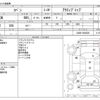 daihatsu copen 2005 CFJ0366705 image 3