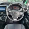 toyota esquire 2020 CFJ1812963 image 11