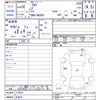 suzuki alto 2016 -SUZUKI 【名変中 】--Alto HA36S--279325---SUZUKI 【名変中 】--Alto HA36S--279325- image 3