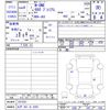 honda n-one 2022 -HONDA 【水戸 581ﾐ8293】--N ONE JG3--1013521---HONDA 【水戸 581ﾐ8293】--N ONE JG3--1013521- image 3