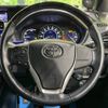 toyota voxy 2017 -TOYOTA--Voxy DAA-ZWR80W--ZWR80-0299969---TOYOTA--Voxy DAA-ZWR80W--ZWR80-0299969- image 13