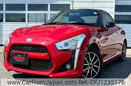 daihatsu copen 2014 -DAIHATSU--Copen DBA-LA400K--LA400K-0002438---DAIHATSU--Copen DBA-LA400K--LA400K-0002438-