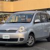 toyota sienta 2014 -TOYOTA--Sienta DBA-NCP81G改--NCP81-5211674---TOYOTA--Sienta DBA-NCP81G改--NCP81-5211674- image 21